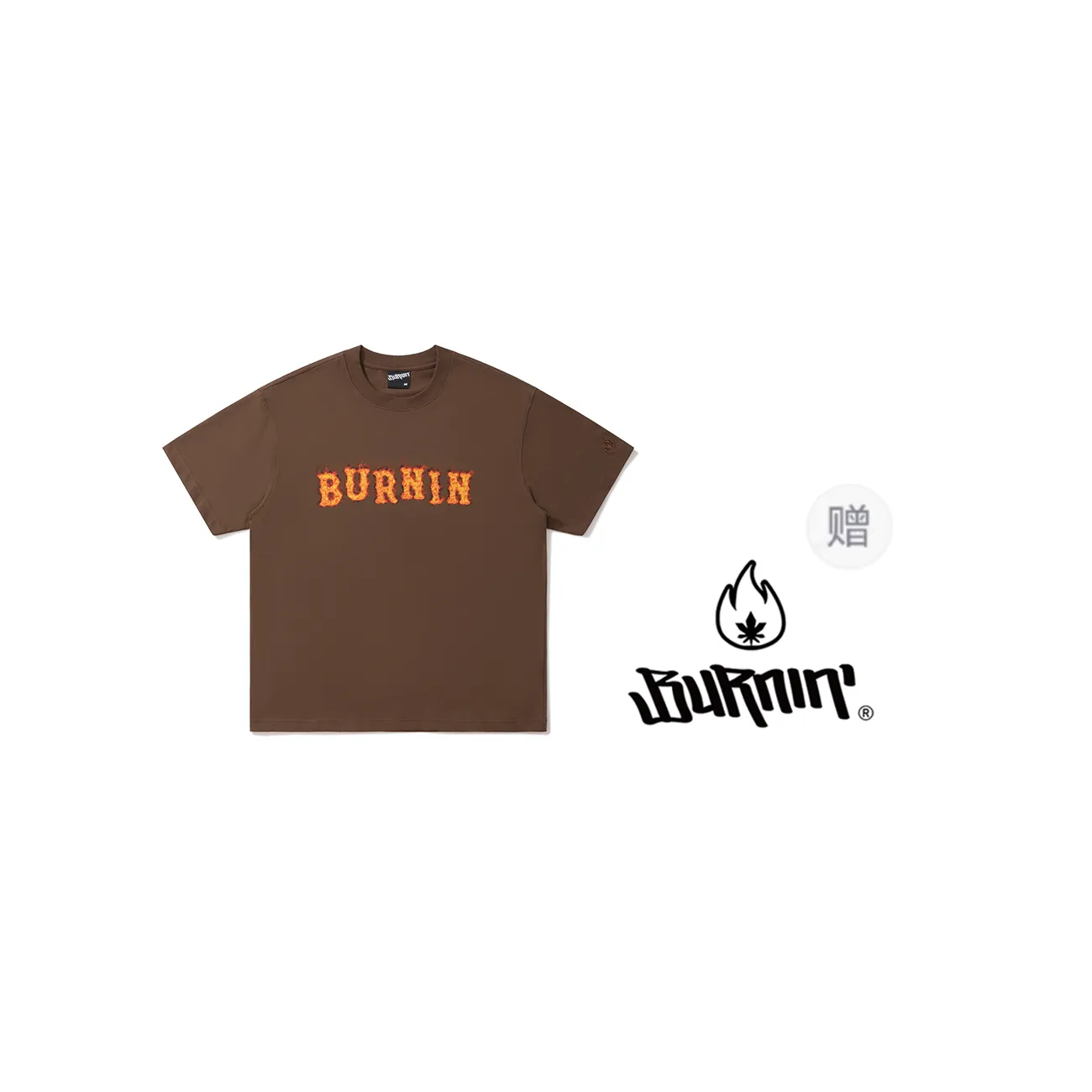 BURNIN*Spark Flame Lava Letter Print Short Sleeve T-shirt