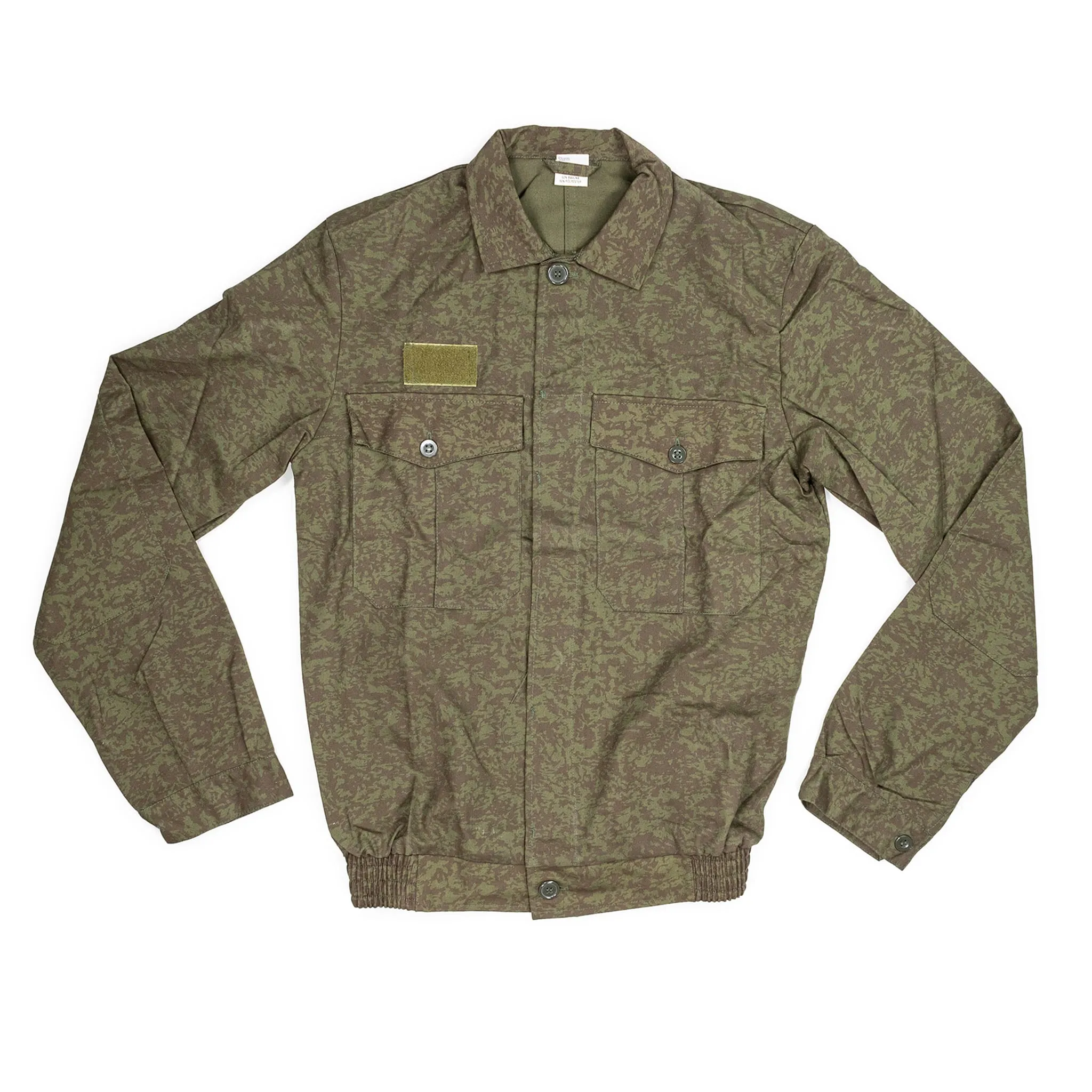 Czech Vz. 92 Work Jacket