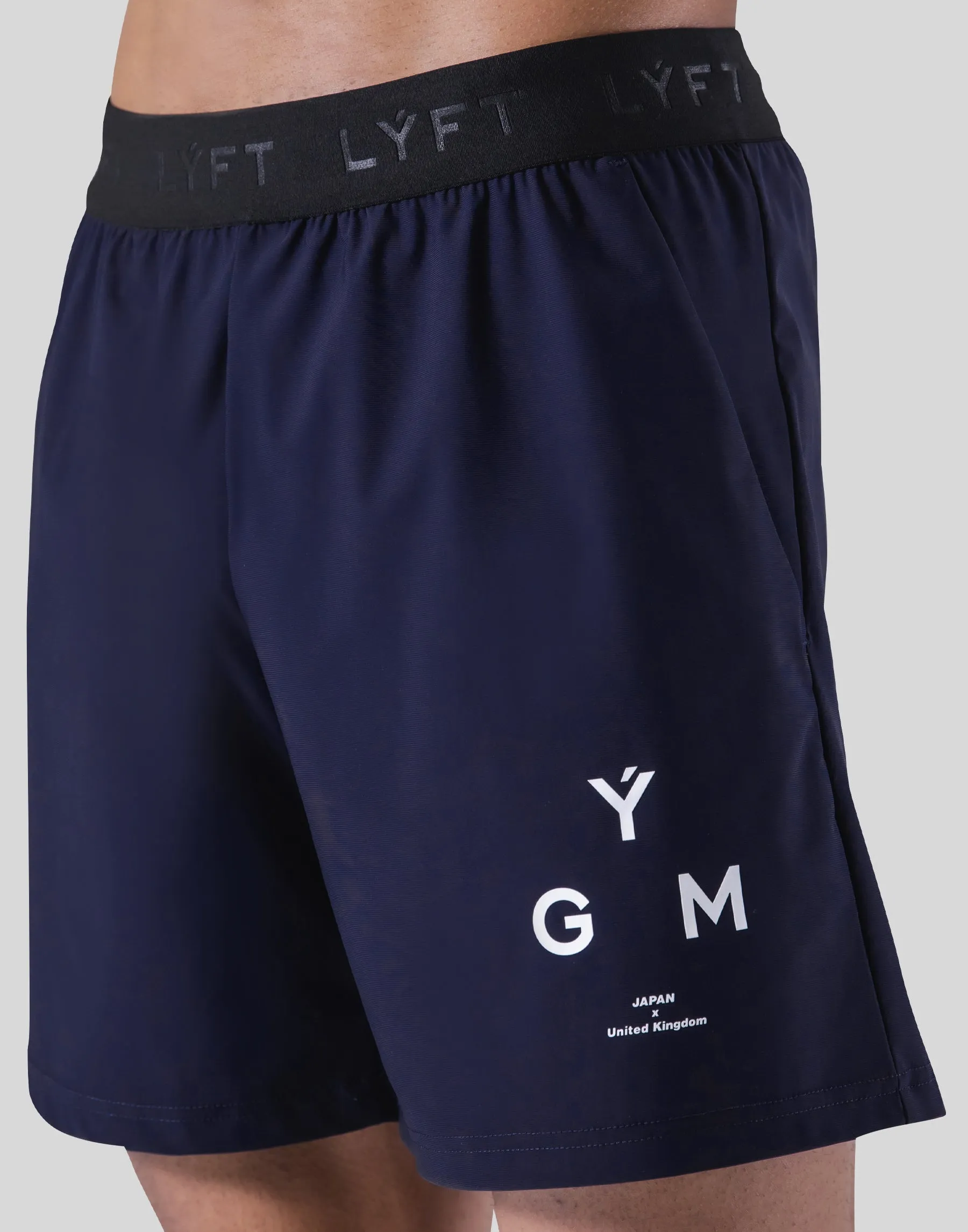 GÝM Stretch Shorts - Navy