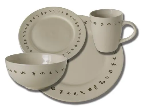 "Brands" 16-Pc. Western Complete Dinnerware Set